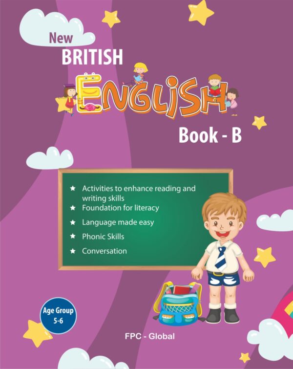 British mathematic book a - Image 2