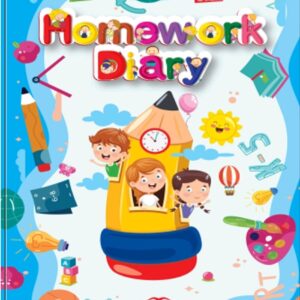 Homework Diary - 124 Pages